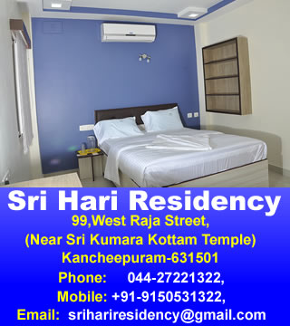 Sri Hari Residency Kanchipuram